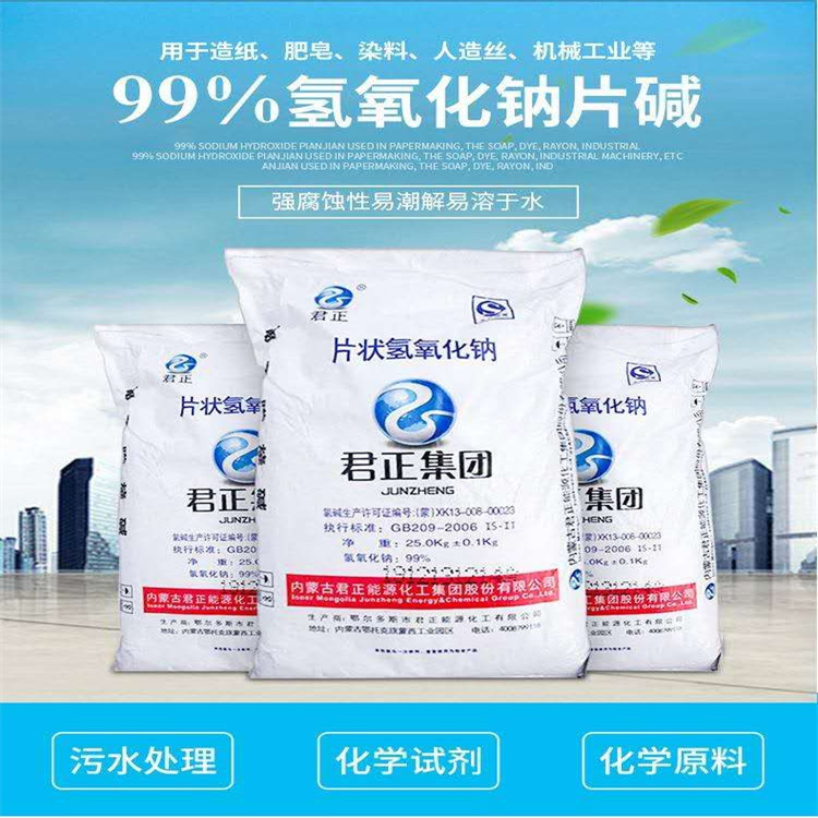 大屌操穴视频